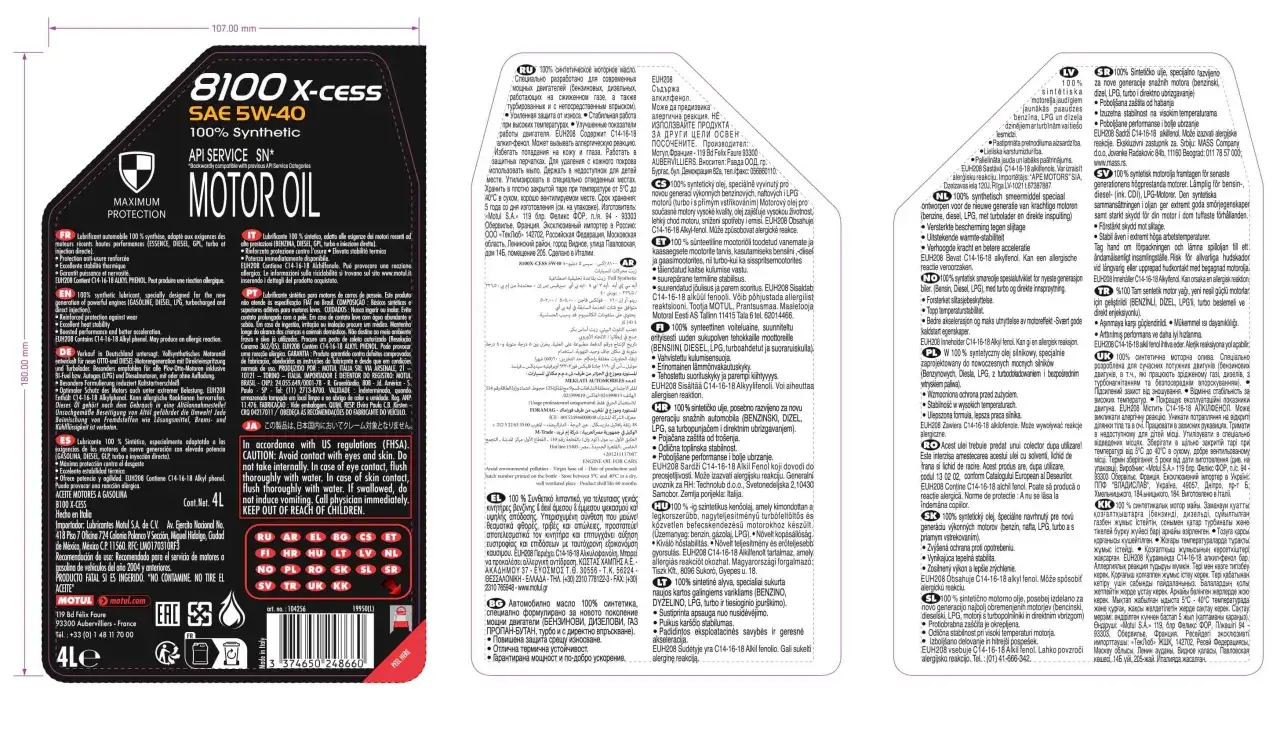 Zdjęcie MOTUL X-CESS 5W40 - idealny olej do nowoczesnych silników samochodowych